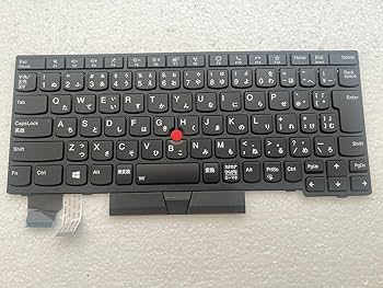 Lenovo ThinkPad X270 日本語配列　バックライト 値下げ Lenovo ThinkPad X270 日本語配列 バックライト 値下げ Lenovo